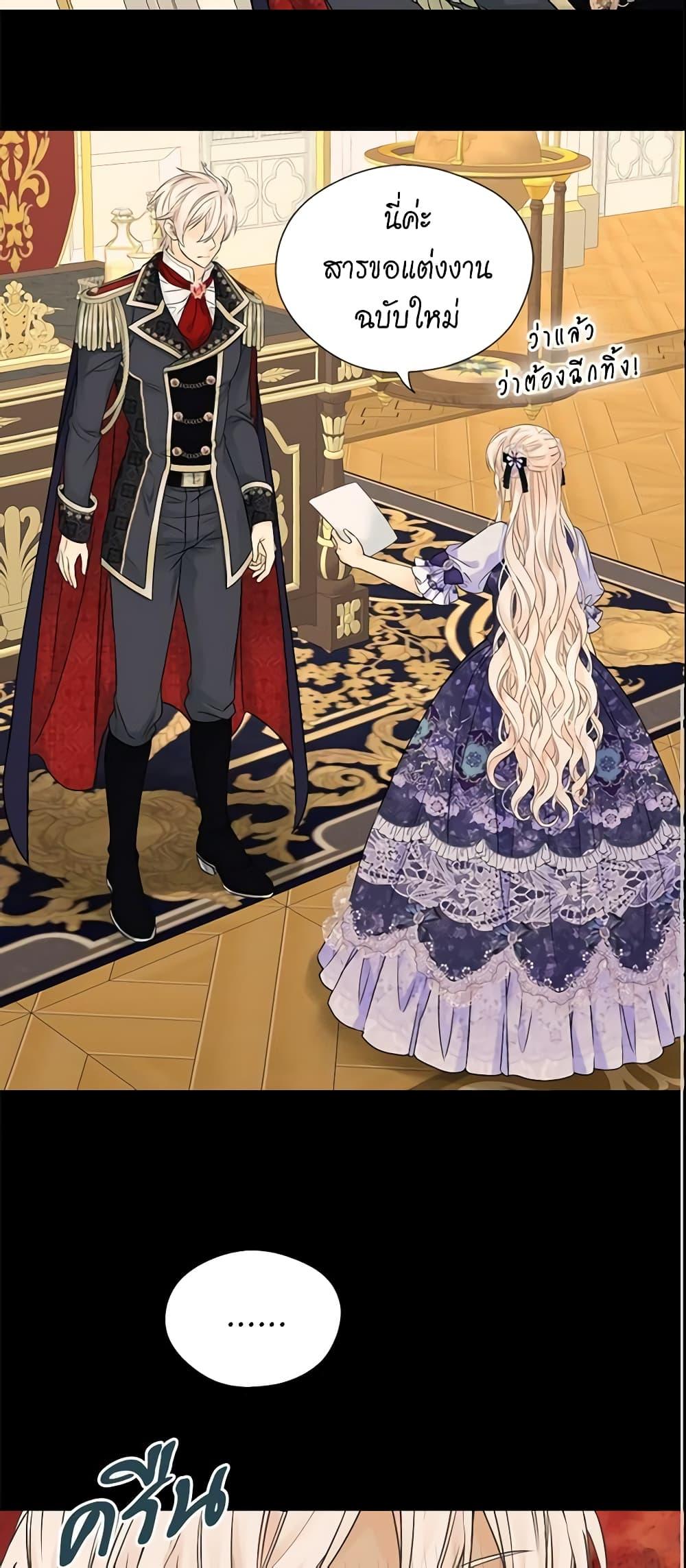 Manga-lc-com อ่านมังงะ อ่านการ์ตูน ออนไลน์ ฟรี Daughter of the Emperor ตอนที่ 1 2 3 4 5 6 7 8 9 10 11 12 13 14 ฟรี ไม่มีโฆษณา Manga-lc - อ่าน มังงะ อ่าน การ์ตูน ออนไลน์ อ่านมังงะ ฟรี
