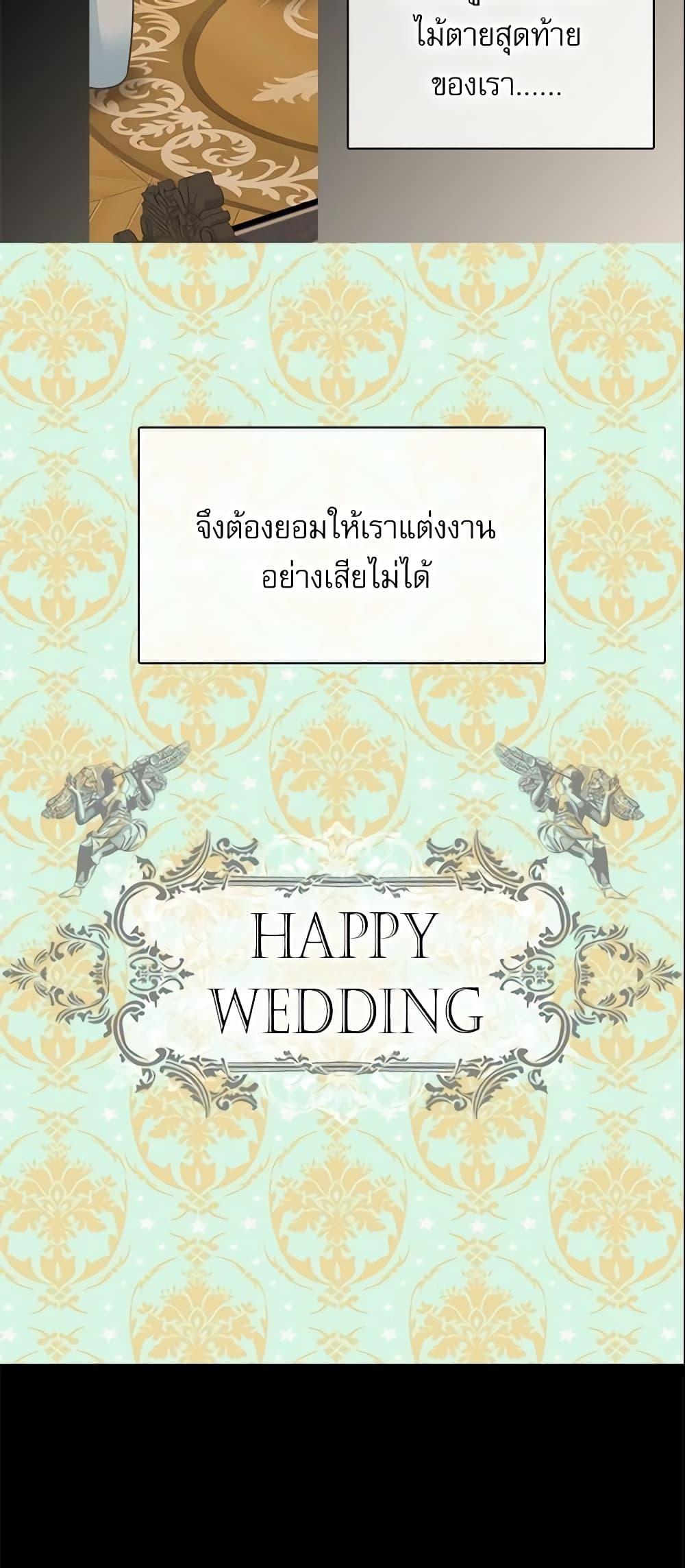 Manga-lc-com อ่านมังงะ อ่านการ์ตูน ออนไลน์ ฟรี Daughter of the Emperor ตอนที่ 1 2 3 4 5 6 7 8 9 10 11 12 13 14 ฟรี ไม่มีโฆษณา Manga-lc - อ่าน มังงะ อ่าน การ์ตูน ออนไลน์ อ่านมังงะ ฟรี