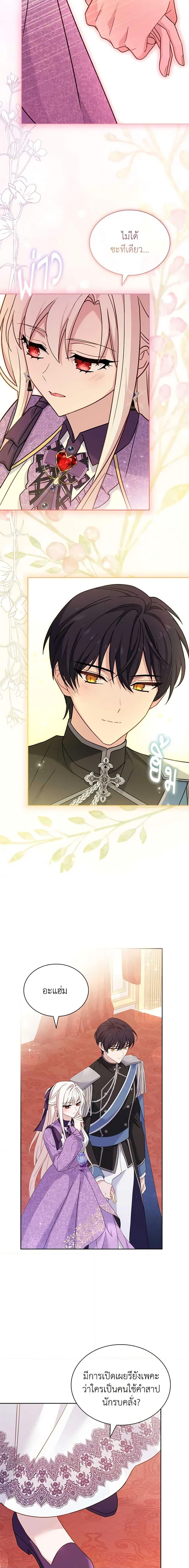 Manga-lc-com อ่านมังงะ อ่านการ์ตูน ออนไลน์ ฟรี The Lady Needs a Break ตอนที่ 1 2 3 4 5 6 7 8 9 10 11 12 13 14 ฟรี ไม่มีโฆษณา Manga-lc - อ่าน มังงะ อ่าน การ์ตูน ออนไลน์ อ่านมังงะ ฟรี