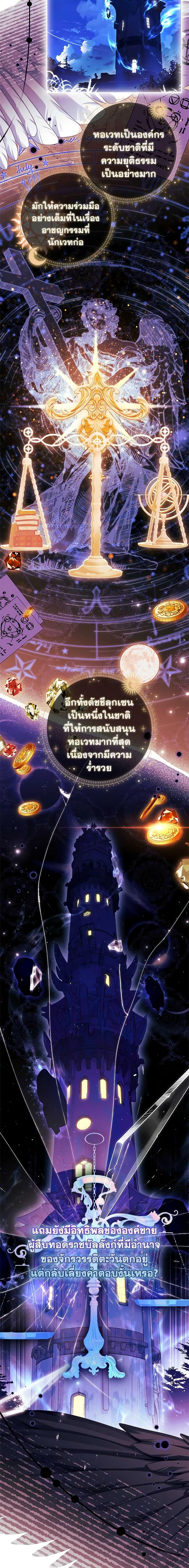 Manga-lc-com อ่านมังงะ อ่านการ์ตูน ออนไลน์ ฟรี The Lady Needs a Break ตอนที่ 1 2 3 4 5 6 7 8 9 10 11 12 13 14 ฟรี ไม่มีโฆษณา Manga-lc - อ่าน มังงะ อ่าน การ์ตูน ออนไลน์ อ่านมังงะ ฟรี