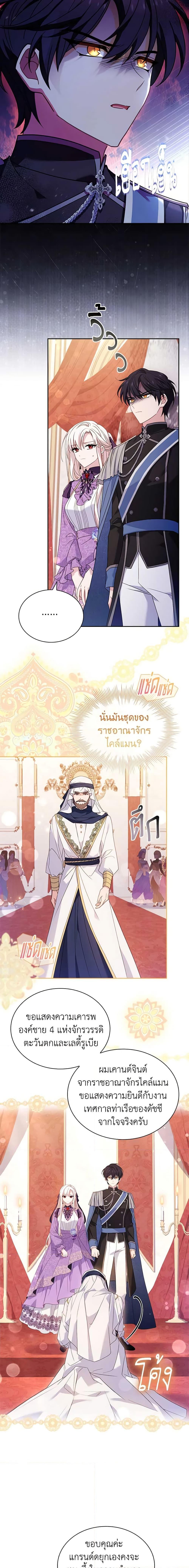 Manga-lc-com อ่านมังงะ อ่านการ์ตูน ออนไลน์ ฟรี The Lady Needs a Break ตอนที่ 1 2 3 4 5 6 7 8 9 10 11 12 13 14 ฟรี ไม่มีโฆษณา Manga-lc - อ่าน มังงะ อ่าน การ์ตูน ออนไลน์ อ่านมังงะ ฟรี