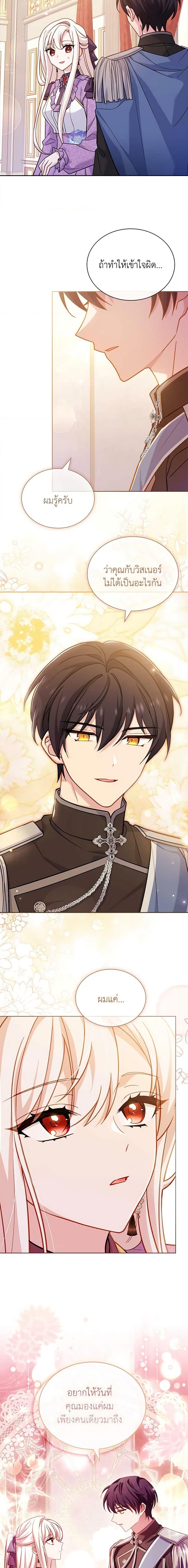 Manga-lc-com อ่านมังงะ อ่านการ์ตูน ออนไลน์ ฟรี The Lady Needs a Break ตอนที่ 1 2 3 4 5 6 7 8 9 10 11 12 13 14 ฟรี ไม่มีโฆษณา Manga-lc - อ่าน มังงะ อ่าน การ์ตูน ออนไลน์ อ่านมังงะ ฟรี