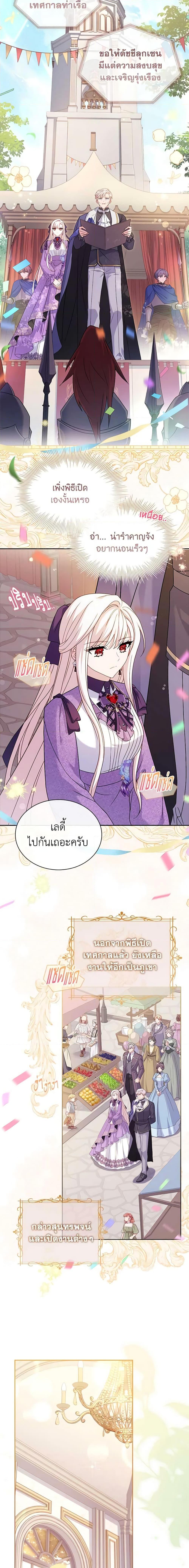 Manga-lc-com อ่านมังงะ อ่านการ์ตูน ออนไลน์ ฟรี The Lady Needs a Break ตอนที่ 1 2 3 4 5 6 7 8 9 10 11 12 13 14 ฟรี ไม่มีโฆษณา Manga-lc - อ่าน มังงะ อ่าน การ์ตูน ออนไลน์ อ่านมังงะ ฟรี