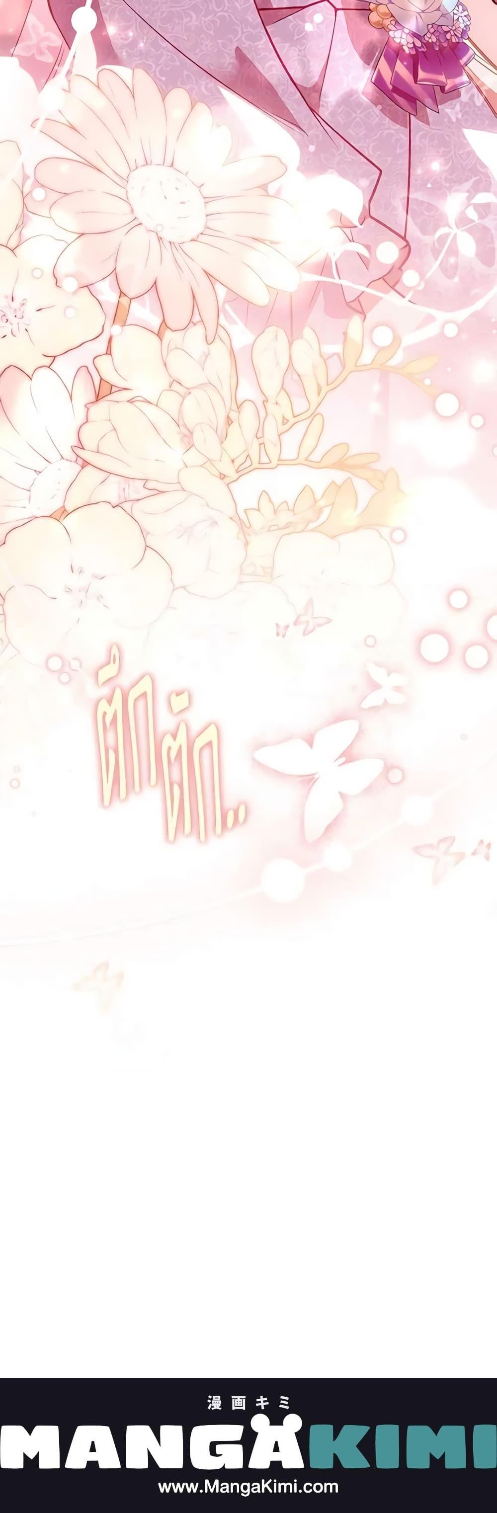Manga-lc-com อ่านมังงะ อ่านการ์ตูน ออนไลน์ ฟรี The Lady Needs a Break ตอนที่ 1 2 3 4 5 6 7 8 9 10 11 12 13 14 ฟรี ไม่มีโฆษณา Manga-lc - อ่าน มังงะ อ่าน การ์ตูน ออนไลน์ อ่านมังงะ ฟรี