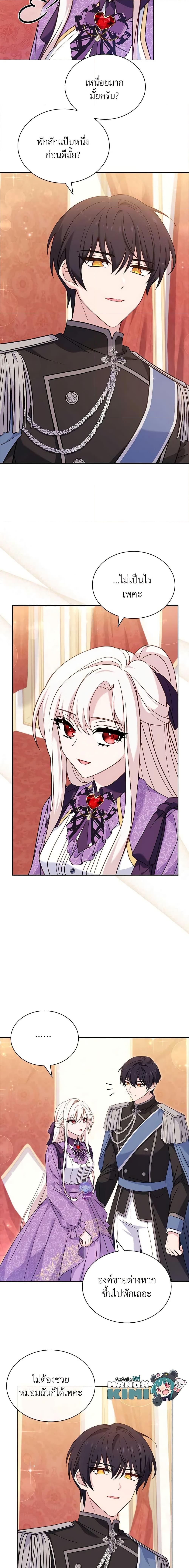 Manga-lc-com อ่านมังงะ อ่านการ์ตูน ออนไลน์ ฟรี The Lady Needs a Break ตอนที่ 1 2 3 4 5 6 7 8 9 10 11 12 13 14 ฟรี ไม่มีโฆษณา Manga-lc - อ่าน มังงะ อ่าน การ์ตูน ออนไลน์ อ่านมังงะ ฟรี