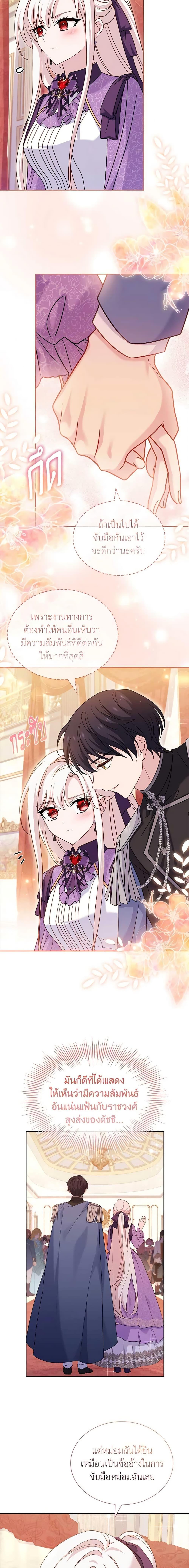 Manga-lc-com อ่านมังงะ อ่านการ์ตูน ออนไลน์ ฟรี The Lady Needs a Break ตอนที่ 1 2 3 4 5 6 7 8 9 10 11 12 13 14 ฟรี ไม่มีโฆษณา Manga-lc - อ่าน มังงะ อ่าน การ์ตูน ออนไลน์ อ่านมังงะ ฟรี