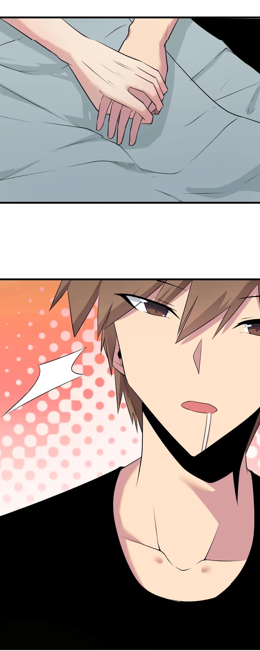 Manga-lc-com อ่านมังงะ อ่านการ์ตูน ออนไลน์ ฟรี Sanjie Taobao Store ตอนที่ 1 2 3 4 5 6 7 8 9 10 11 12 13 14 ฟรี ไม่มีโฆษณา Manga-lc - อ่าน มังงะ อ่าน การ์ตูน ออนไลน์ อ่านมังงะ ฟรี