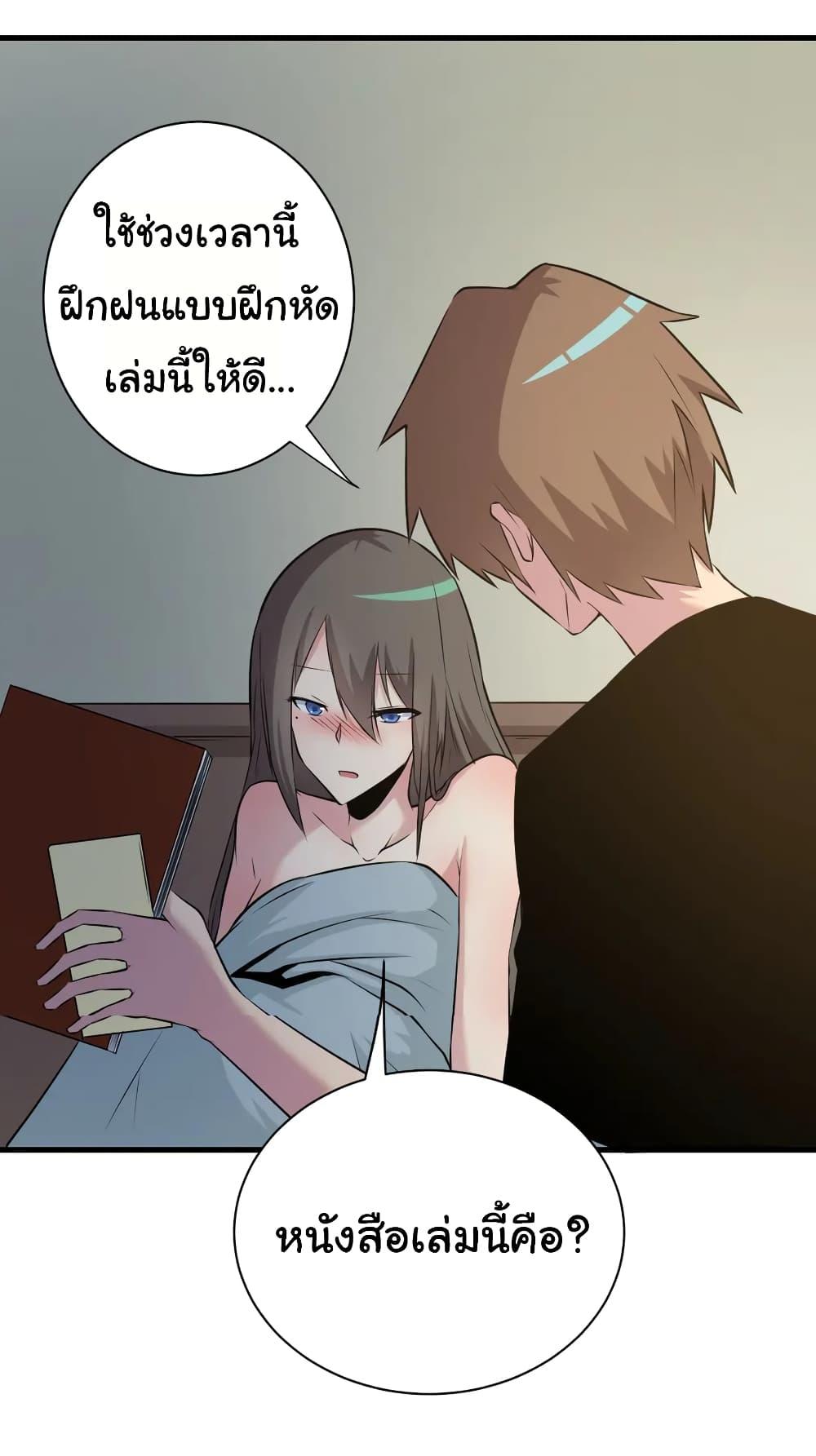 Manga-lc-com อ่านมังงะ อ่านการ์ตูน ออนไลน์ ฟรี Sanjie Taobao Store ตอนที่ 1 2 3 4 5 6 7 8 9 10 11 12 13 14 ฟรี ไม่มีโฆษณา Manga-lc - อ่าน มังงะ อ่าน การ์ตูน ออนไลน์ อ่านมังงะ ฟรี