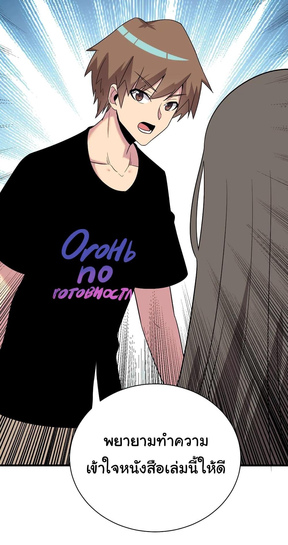 Manga-lc-com อ่านมังงะ อ่านการ์ตูน ออนไลน์ ฟรี Sanjie Taobao Store ตอนที่ 1 2 3 4 5 6 7 8 9 10 11 12 13 14 ฟรี ไม่มีโฆษณา Manga-lc - อ่าน มังงะ อ่าน การ์ตูน ออนไลน์ อ่านมังงะ ฟรี