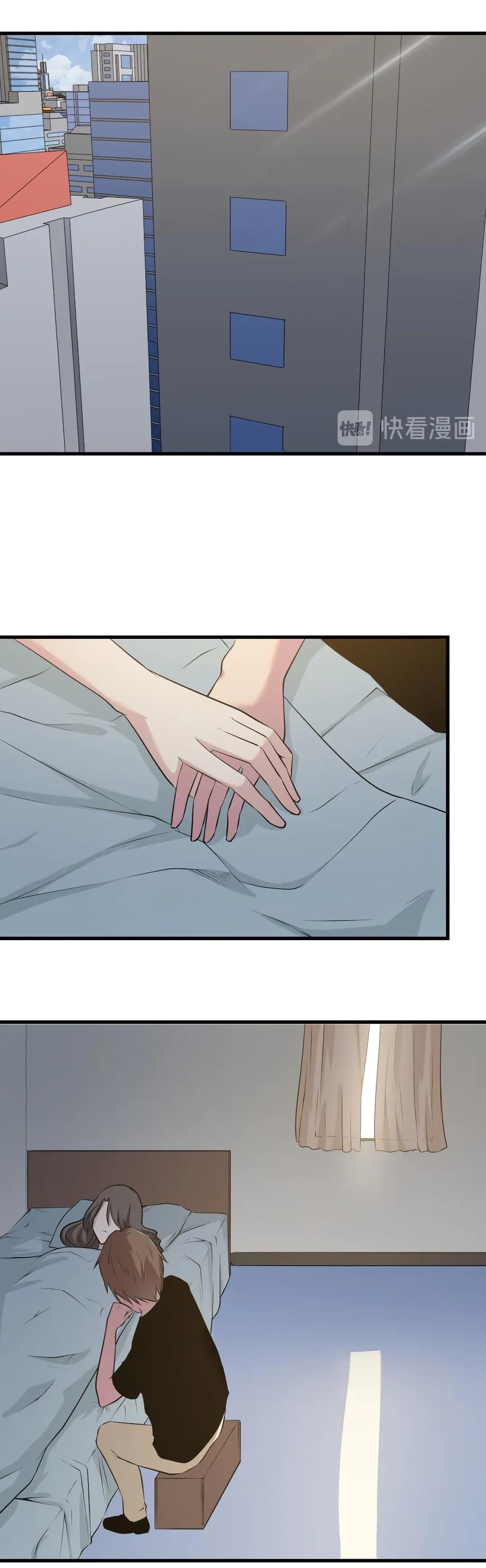 Manga-lc-com อ่านมังงะ อ่านการ์ตูน ออนไลน์ ฟรี Sanjie Taobao Store ตอนที่ 1 2 3 4 5 6 7 8 9 10 11 12 13 14 ฟรี ไม่มีโฆษณา Manga-lc - อ่าน มังงะ อ่าน การ์ตูน ออนไลน์ อ่านมังงะ ฟรี