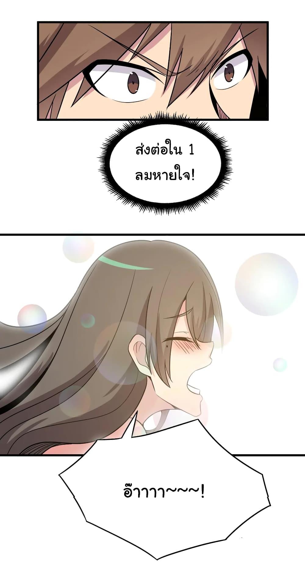 Manga-lc-com อ่านมังงะ อ่านการ์ตูน ออนไลน์ ฟรี Sanjie Taobao Store ตอนที่ 1 2 3 4 5 6 7 8 9 10 11 12 13 14 ฟรี ไม่มีโฆษณา Manga-lc - อ่าน มังงะ อ่าน การ์ตูน ออนไลน์ อ่านมังงะ ฟรี