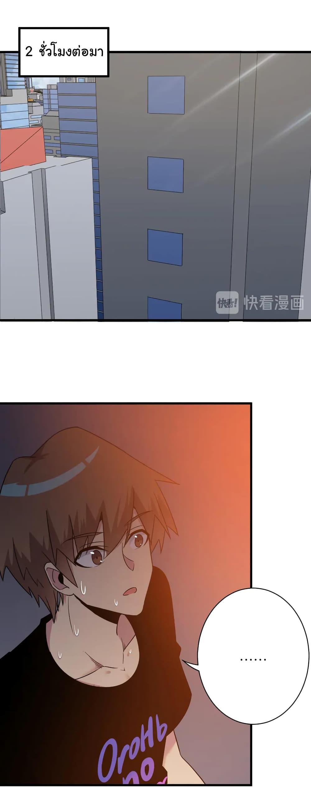 Manga-lc-com อ่านมังงะ อ่านการ์ตูน ออนไลน์ ฟรี Sanjie Taobao Store ตอนที่ 1 2 3 4 5 6 7 8 9 10 11 12 13 14 ฟรี ไม่มีโฆษณา Manga-lc - อ่าน มังงะ อ่าน การ์ตูน ออนไลน์ อ่านมังงะ ฟรี