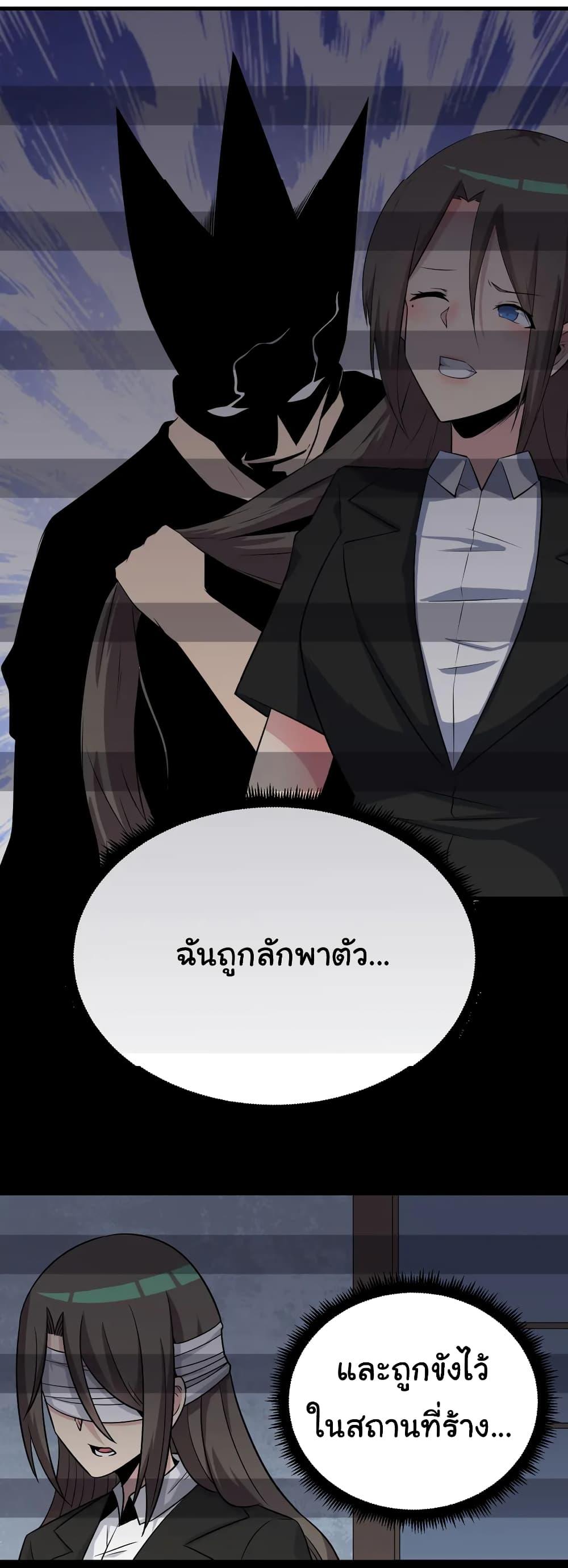 Manga-lc-com อ่านมังงะ อ่านการ์ตูน ออนไลน์ ฟรี Sanjie Taobao Store ตอนที่ 1 2 3 4 5 6 7 8 9 10 11 12 13 14 ฟรี ไม่มีโฆษณา Manga-lc - อ่าน มังงะ อ่าน การ์ตูน ออนไลน์ อ่านมังงะ ฟรี