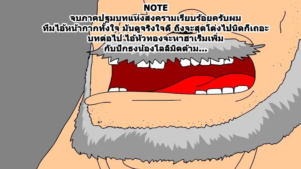 Manga-lc-com อ่านมังงะ อ่านการ์ตูน ออนไลน์ ฟรี Magus of the Library ตอนที่ 1 2 3 4 5 6 7 8 9 10 11 12 13 14 ฟรี ไม่มีโฆษณา Manga-lc - อ่าน มังงะ อ่าน การ์ตูน ออนไลน์ อ่านมังงะ ฟรี