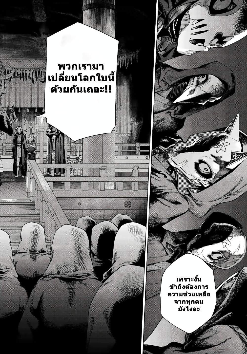 Manga-lc-com อ่านมังงะ อ่านการ์ตูน ออนไลน์ ฟรี Magus of the Library ตอนที่ 1 2 3 4 5 6 7 8 9 10 11 12 13 14 ฟรี ไม่มีโฆษณา Manga-lc - อ่าน มังงะ อ่าน การ์ตูน ออนไลน์ อ่านมังงะ ฟรี