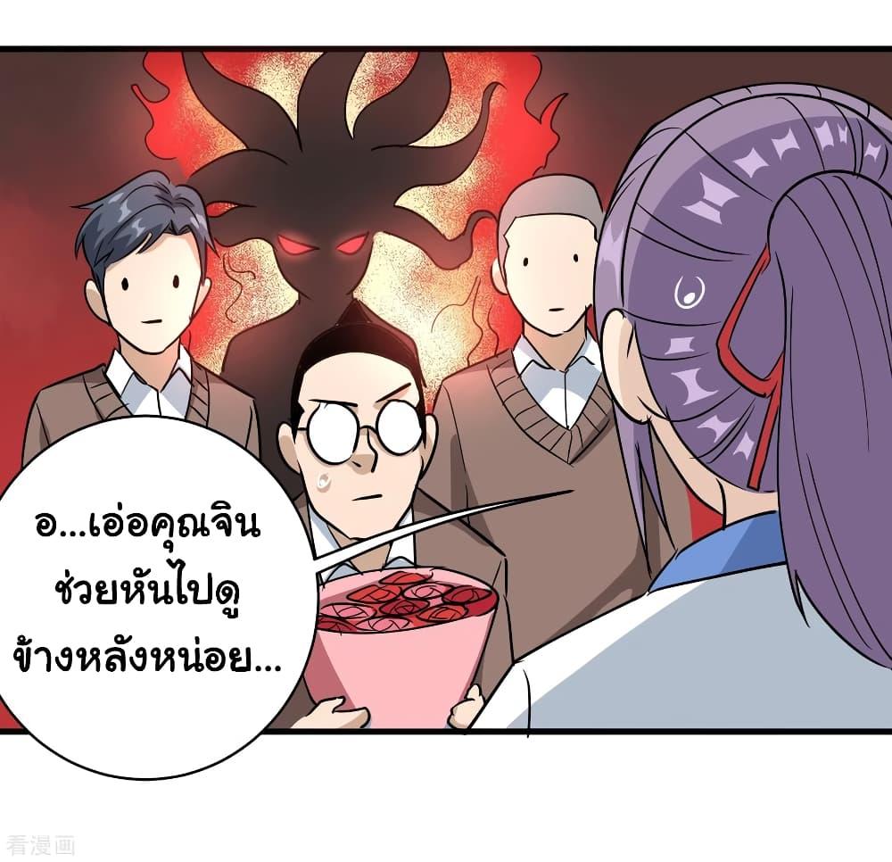 Manga-lc-com อ่านมังงะ อ่านการ์ตูน ออนไลน์ ฟรี School Flower Master ตอนที่ 1 2 3 4 5 6 7 8 9 10 11 12 13 14 ฟรี ไม่มีโฆษณา Manga-lc - อ่าน มังงะ อ่าน การ์ตูน ออนไลน์ อ่านมังงะ ฟรี