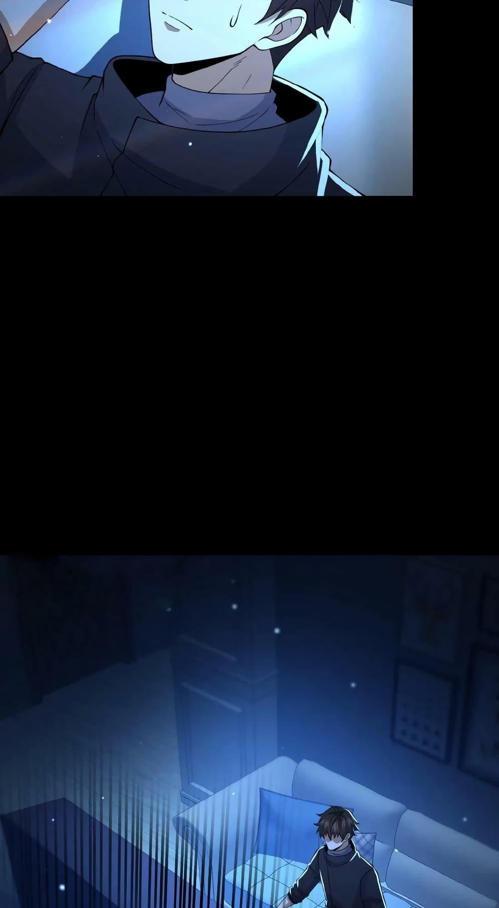 Manga-lc-com อ่านมังงะ อ่านการ์ตูน ออนไลน์ ฟรี Please Call Me Ghost Messenger ตอนที่ 1 2 3 4 5 6 7 8 9 10 11 12 13 14 ฟรี ไม่มีโฆษณา Manga-lc - อ่าน มังงะ อ่าน การ์ตูน ออนไลน์ อ่านมังงะ ฟรี