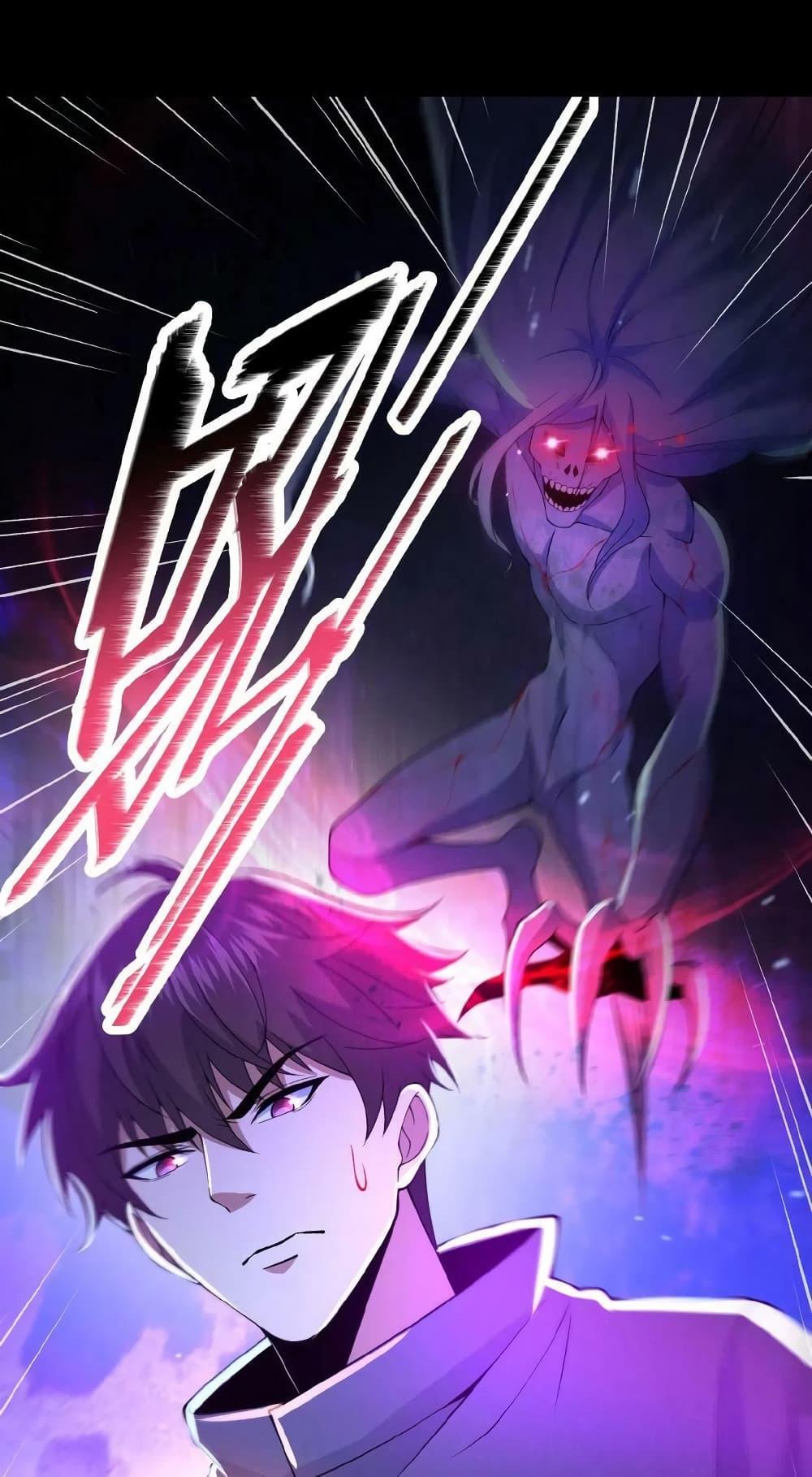 Manga-lc-com อ่านมังงะ อ่านการ์ตูน ออนไลน์ ฟรี Please Call Me Ghost Messenger ตอนที่ 1 2 3 4 5 6 7 8 9 10 11 12 13 14 ฟรี ไม่มีโฆษณา Manga-lc - อ่าน มังงะ อ่าน การ์ตูน ออนไลน์ อ่านมังงะ ฟรี