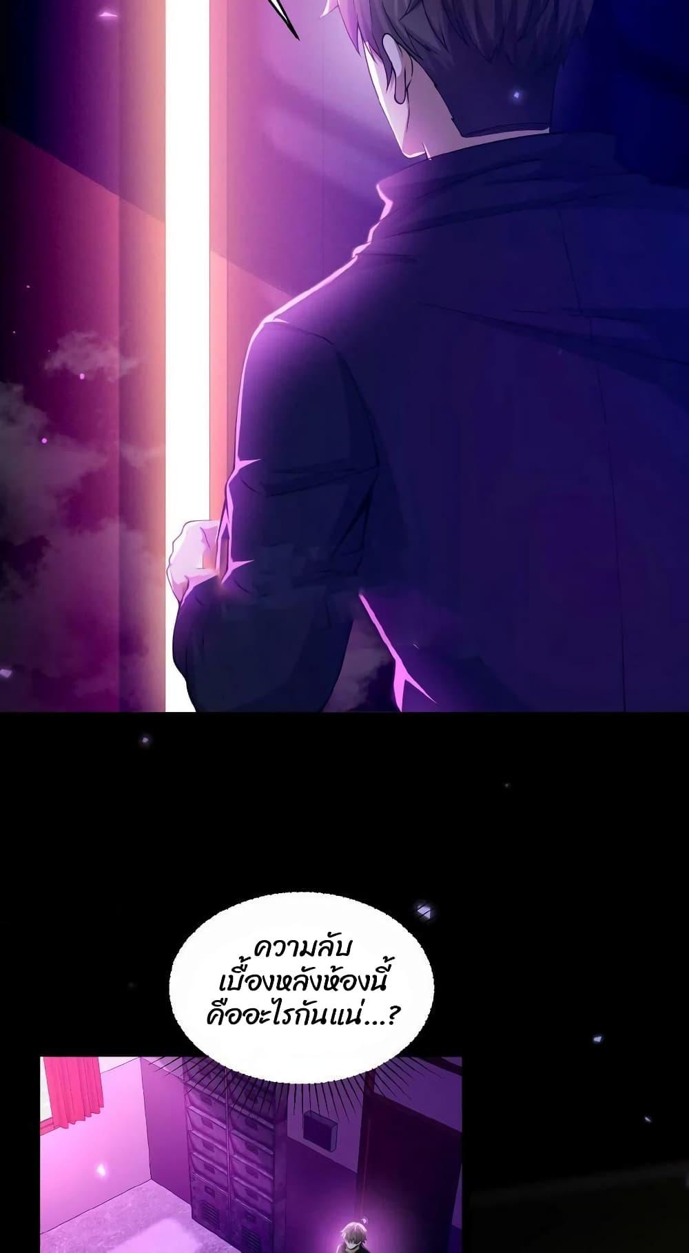 Manga-lc-com อ่านมังงะ อ่านการ์ตูน ออนไลน์ ฟรี Please Call Me Ghost Messenger ตอนที่ 1 2 3 4 5 6 7 8 9 10 11 12 13 14 ฟรี ไม่มีโฆษณา Manga-lc - อ่าน มังงะ อ่าน การ์ตูน ออนไลน์ อ่านมังงะ ฟรี