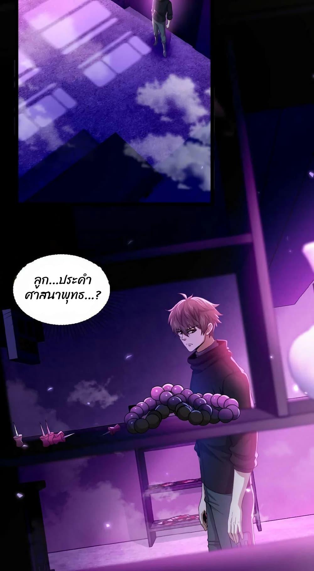 Manga-lc-com อ่านมังงะ อ่านการ์ตูน ออนไลน์ ฟรี Please Call Me Ghost Messenger ตอนที่ 1 2 3 4 5 6 7 8 9 10 11 12 13 14 ฟรี ไม่มีโฆษณา Manga-lc - อ่าน มังงะ อ่าน การ์ตูน ออนไลน์ อ่านมังงะ ฟรี