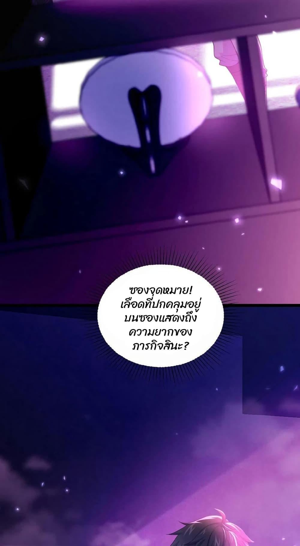 Manga-lc-com อ่านมังงะ อ่านการ์ตูน ออนไลน์ ฟรี Please Call Me Ghost Messenger ตอนที่ 1 2 3 4 5 6 7 8 9 10 11 12 13 14 ฟรี ไม่มีโฆษณา Manga-lc - อ่าน มังงะ อ่าน การ์ตูน ออนไลน์ อ่านมังงะ ฟรี