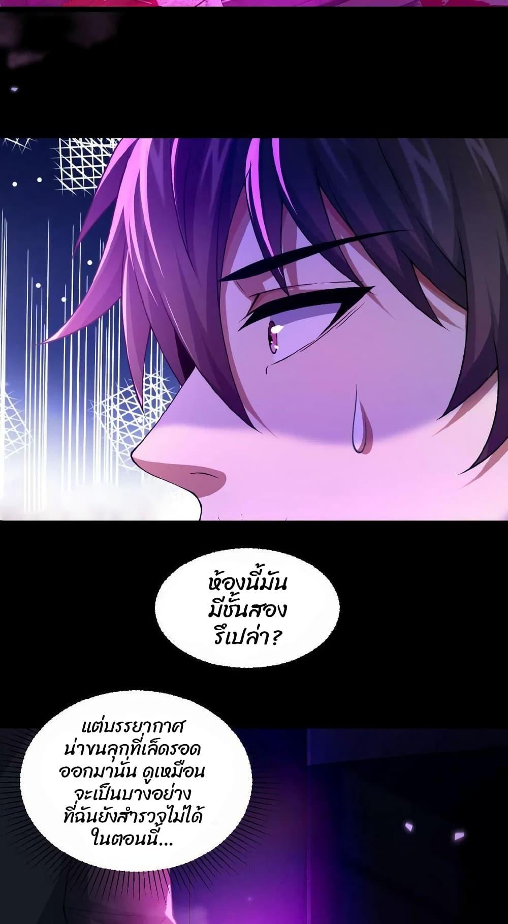 Manga-lc-com อ่านมังงะ อ่านการ์ตูน ออนไลน์ ฟรี Please Call Me Ghost Messenger ตอนที่ 1 2 3 4 5 6 7 8 9 10 11 12 13 14 ฟรี ไม่มีโฆษณา Manga-lc - อ่าน มังงะ อ่าน การ์ตูน ออนไลน์ อ่านมังงะ ฟรี