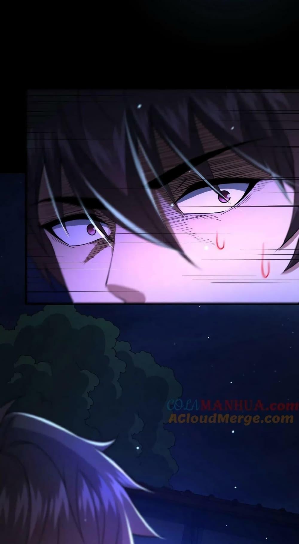 Manga-lc-com อ่านมังงะ อ่านการ์ตูน ออนไลน์ ฟรี Please Call Me Ghost Messenger ตอนที่ 1 2 3 4 5 6 7 8 9 10 11 12 13 14 ฟรี ไม่มีโฆษณา Manga-lc - อ่าน มังงะ อ่าน การ์ตูน ออนไลน์ อ่านมังงะ ฟรี