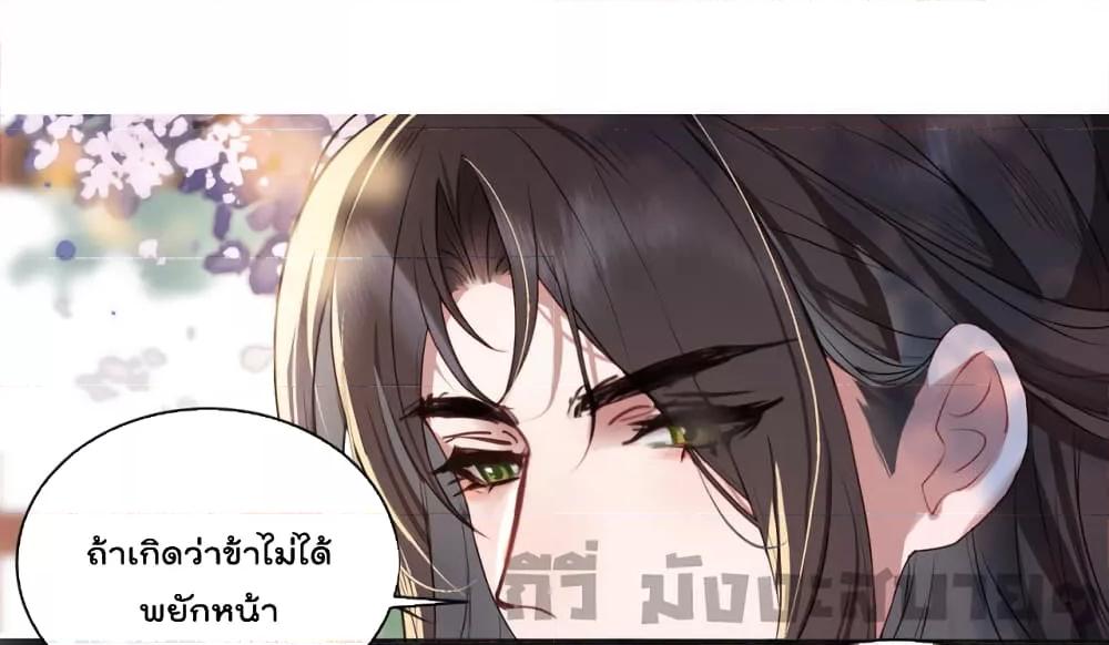 Manga-lc-com อ่านมังงะ อ่านการ์ตูน ออนไลน์ ฟรี You Are My Princess ตอนที่ 1 2 3 4 5 6 7 8 9 10 11 12 13 14 ฟรี ไม่มีโฆษณา Manga-lc - อ่าน มังงะ อ่าน การ์ตูน ออนไลน์ อ่านมังงะ ฟรี
