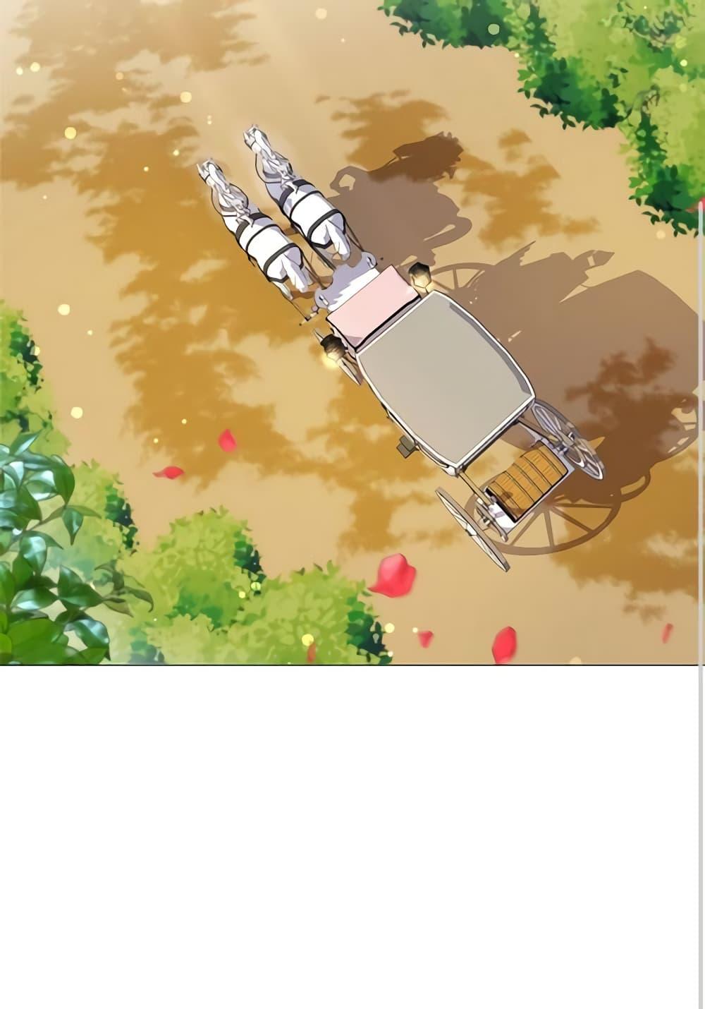 Manga-lc-com อ่านมังงะ อ่านการ์ตูน ออนไลน์ ฟรี Lady to Queen ตอนที่ 1 2 3 4 5 6 7 8 9 10 11 12 13 14 ฟรี ไม่มีโฆษณา Manga-lc - อ่าน มังงะ อ่าน การ์ตูน ออนไลน์ อ่านมังงะ ฟรี