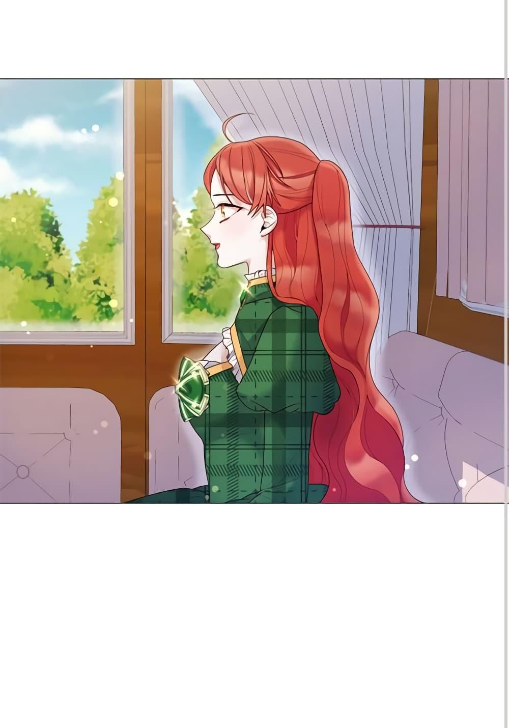 Manga-lc-com อ่านมังงะ อ่านการ์ตูน ออนไลน์ ฟรี Lady to Queen ตอนที่ 1 2 3 4 5 6 7 8 9 10 11 12 13 14 ฟรี ไม่มีโฆษณา Manga-lc - อ่าน มังงะ อ่าน การ์ตูน ออนไลน์ อ่านมังงะ ฟรี