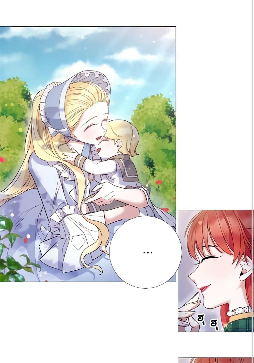 Manga-lc-com อ่านมังงะ อ่านการ์ตูน ออนไลน์ ฟรี Lady to Queen ตอนที่ 1 2 3 4 5 6 7 8 9 10 11 12 13 14 ฟรี ไม่มีโฆษณา Manga-lc - อ่าน มังงะ อ่าน การ์ตูน ออนไลน์ อ่านมังงะ ฟรี