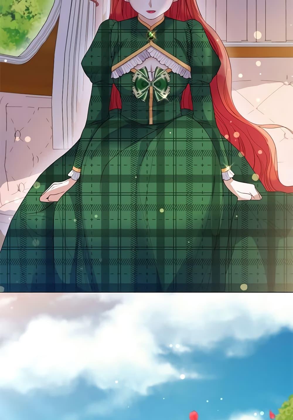 Manga-lc-com อ่านมังงะ อ่านการ์ตูน ออนไลน์ ฟรี Lady to Queen ตอนที่ 1 2 3 4 5 6 7 8 9 10 11 12 13 14 ฟรี ไม่มีโฆษณา Manga-lc - อ่าน มังงะ อ่าน การ์ตูน ออนไลน์ อ่านมังงะ ฟรี