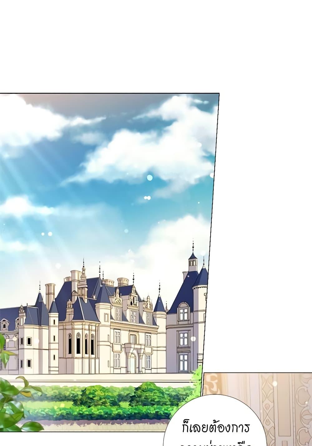 Manga-lc-com อ่านมังงะ อ่านการ์ตูน ออนไลน์ ฟรี Lady to Queen ตอนที่ 1 2 3 4 5 6 7 8 9 10 11 12 13 14 ฟรี ไม่มีโฆษณา Manga-lc - อ่าน มังงะ อ่าน การ์ตูน ออนไลน์ อ่านมังงะ ฟรี