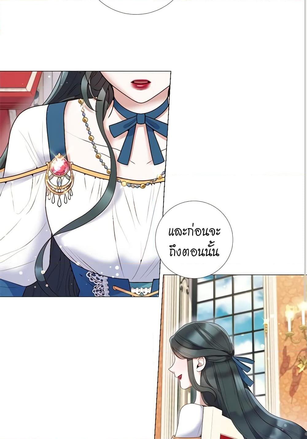 Manga-lc-com อ่านมังงะ อ่านการ์ตูน ออนไลน์ ฟรี Lady to Queen ตอนที่ 1 2 3 4 5 6 7 8 9 10 11 12 13 14 ฟรี ไม่มีโฆษณา Manga-lc - อ่าน มังงะ อ่าน การ์ตูน ออนไลน์ อ่านมังงะ ฟรี