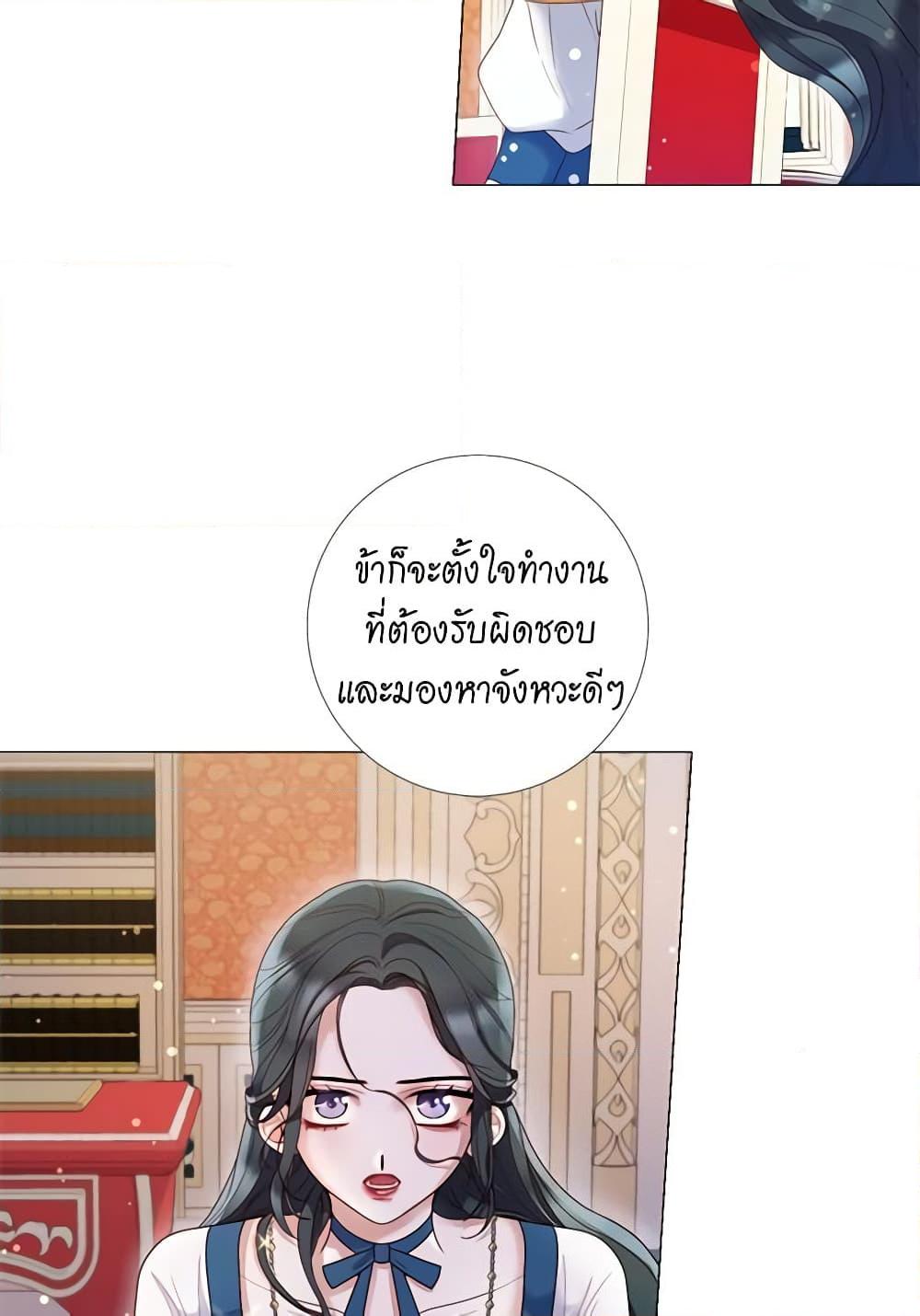 Manga-lc-com อ่านมังงะ อ่านการ์ตูน ออนไลน์ ฟรี Lady to Queen ตอนที่ 1 2 3 4 5 6 7 8 9 10 11 12 13 14 ฟรี ไม่มีโฆษณา Manga-lc - อ่าน มังงะ อ่าน การ์ตูน ออนไลน์ อ่านมังงะ ฟรี