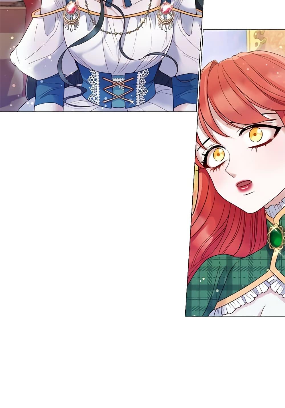 Manga-lc-com อ่านมังงะ อ่านการ์ตูน ออนไลน์ ฟรี Lady to Queen ตอนที่ 1 2 3 4 5 6 7 8 9 10 11 12 13 14 ฟรี ไม่มีโฆษณา Manga-lc - อ่าน มังงะ อ่าน การ์ตูน ออนไลน์ อ่านมังงะ ฟรี