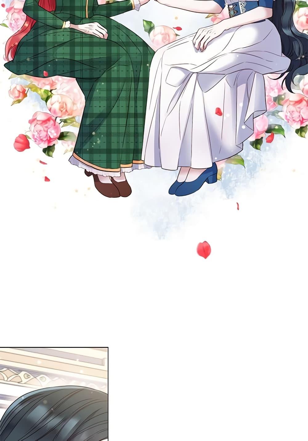 Manga-lc-com อ่านมังงะ อ่านการ์ตูน ออนไลน์ ฟรี Lady to Queen ตอนที่ 1 2 3 4 5 6 7 8 9 10 11 12 13 14 ฟรี ไม่มีโฆษณา Manga-lc - อ่าน มังงะ อ่าน การ์ตูน ออนไลน์ อ่านมังงะ ฟรี