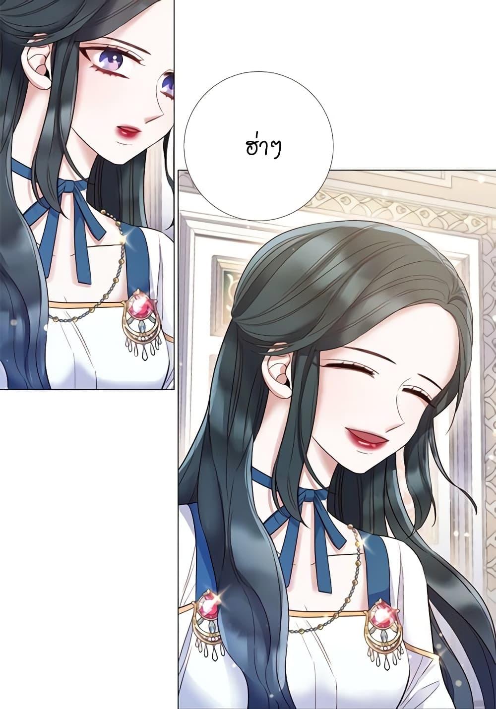 Manga-lc-com อ่านมังงะ อ่านการ์ตูน ออนไลน์ ฟรี Lady to Queen ตอนที่ 1 2 3 4 5 6 7 8 9 10 11 12 13 14 ฟรี ไม่มีโฆษณา Manga-lc - อ่าน มังงะ อ่าน การ์ตูน ออนไลน์ อ่านมังงะ ฟรี