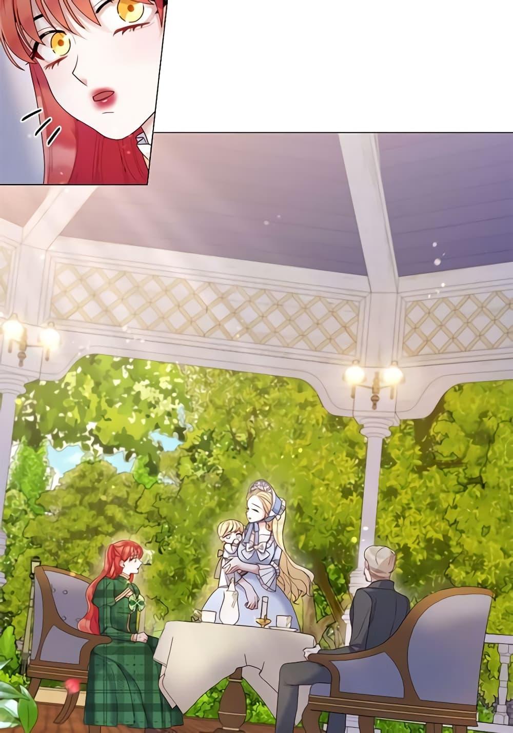 Manga-lc-com อ่านมังงะ อ่านการ์ตูน ออนไลน์ ฟรี Lady to Queen ตอนที่ 1 2 3 4 5 6 7 8 9 10 11 12 13 14 ฟรี ไม่มีโฆษณา Manga-lc - อ่าน มังงะ อ่าน การ์ตูน ออนไลน์ อ่านมังงะ ฟรี