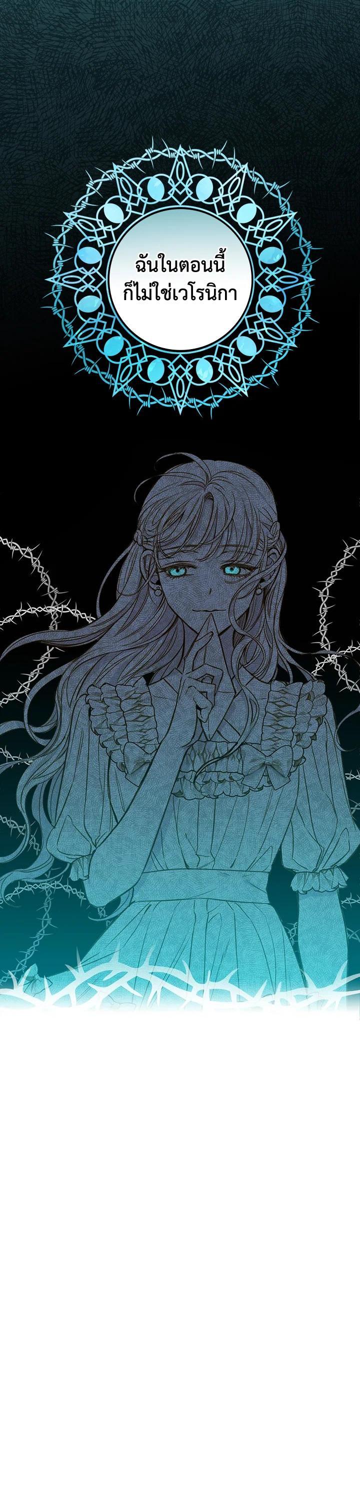 Manga-lc-com อ่านมังงะ อ่านการ์ตูน ออนไลน์ ฟรี Shadows Queen ตอนที่ 1 2 3 4 5 6 7 8 9 10 11 12 13 14 ฟรี ไม่มีโฆษณา Manga-lc - อ่าน มังงะ อ่าน การ์ตูน ออนไลน์ อ่านมังงะ ฟรี