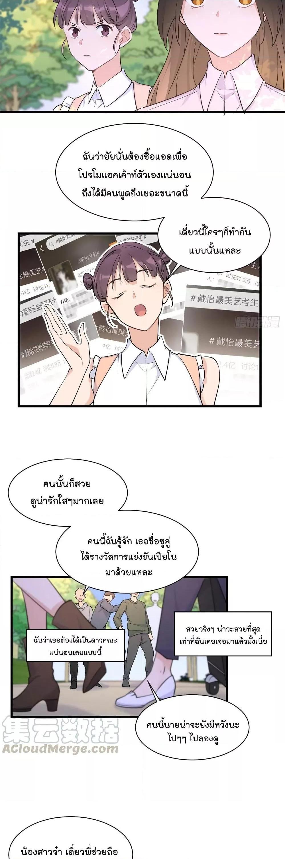 Manga-lc-com อ่านมังงะ อ่านการ์ตูน ออนไลน์ ฟรี Remember Me จำฉันได้หรือเปล่า ตอนที่ 1 2 3 4 5 6 7 8 9 10 11 12 13 14 ฟรี ไม่มีโฆษณา Manga-lc - อ่าน มังงะ อ่าน การ์ตูน ออนไลน์ อ่านมังงะ ฟรี