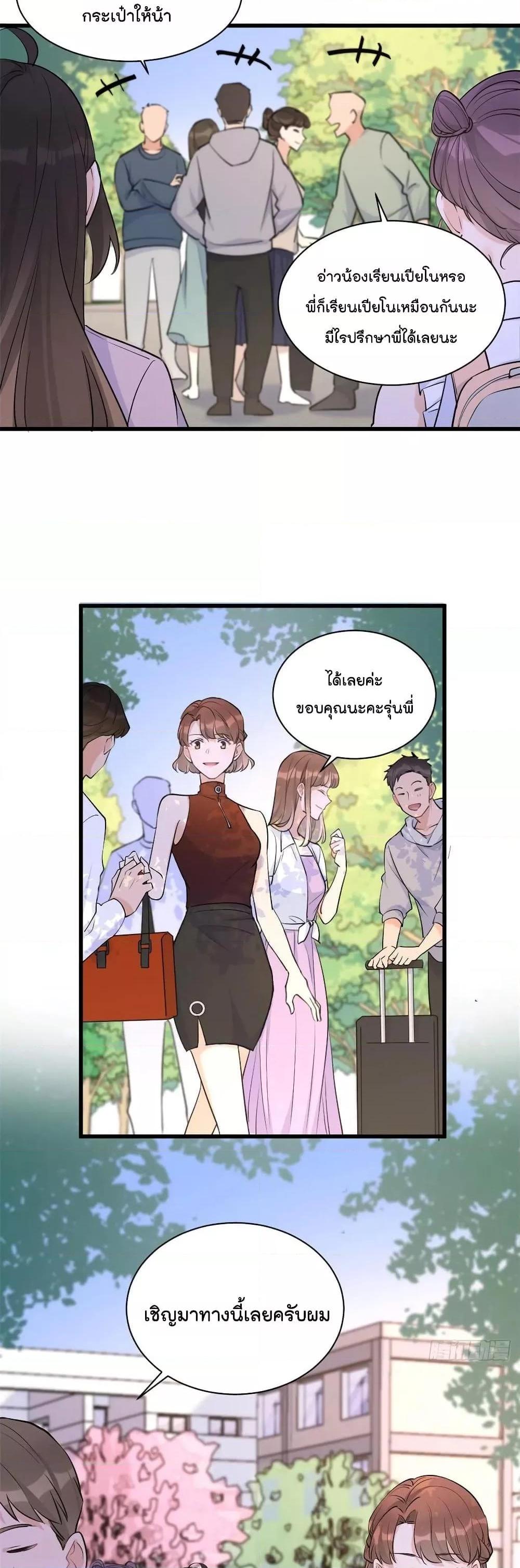Manga-lc-com อ่านมังงะ อ่านการ์ตูน ออนไลน์ ฟรี Remember Me จำฉันได้หรือเปล่า ตอนที่ 1 2 3 4 5 6 7 8 9 10 11 12 13 14 ฟรี ไม่มีโฆษณา Manga-lc - อ่าน มังงะ อ่าน การ์ตูน ออนไลน์ อ่านมังงะ ฟรี