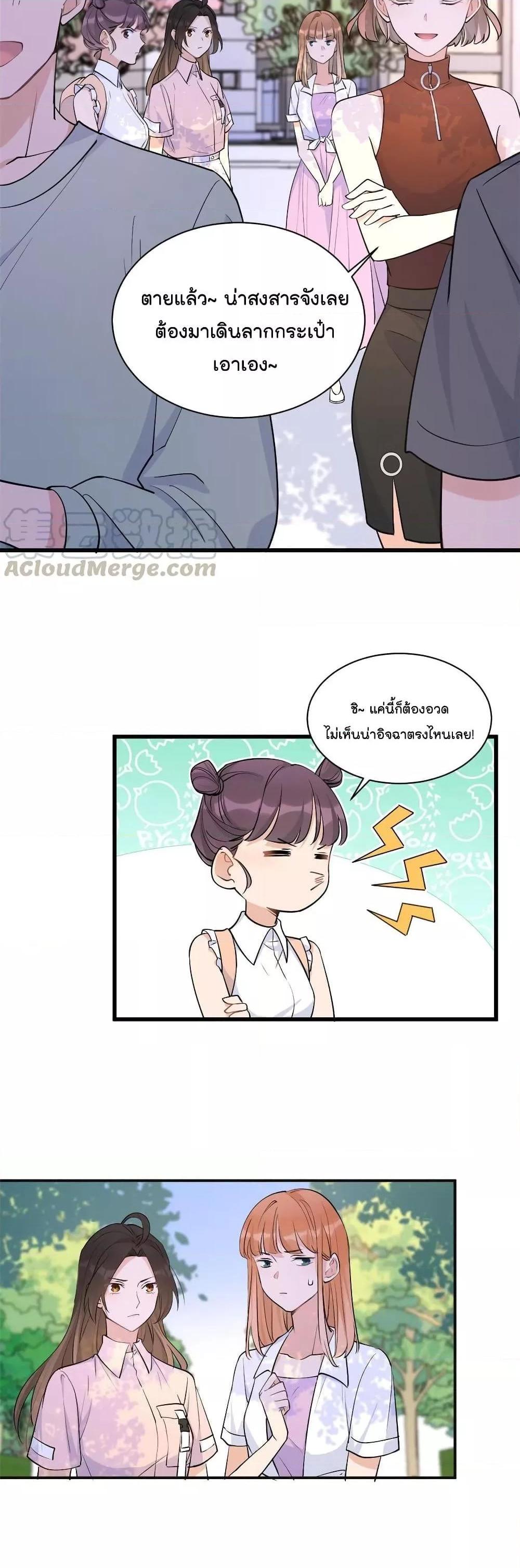 Manga-lc-com อ่านมังงะ อ่านการ์ตูน ออนไลน์ ฟรี Remember Me จำฉันได้หรือเปล่า ตอนที่ 1 2 3 4 5 6 7 8 9 10 11 12 13 14 ฟรี ไม่มีโฆษณา Manga-lc - อ่าน มังงะ อ่าน การ์ตูน ออนไลน์ อ่านมังงะ ฟรี