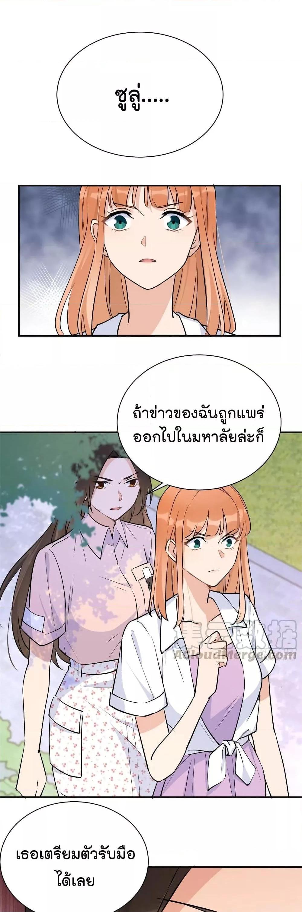 Manga-lc-com อ่านมังงะ อ่านการ์ตูน ออนไลน์ ฟรี Remember Me จำฉันได้หรือเปล่า ตอนที่ 1 2 3 4 5 6 7 8 9 10 11 12 13 14 ฟรี ไม่มีโฆษณา Manga-lc - อ่าน มังงะ อ่าน การ์ตูน ออนไลน์ อ่านมังงะ ฟรี