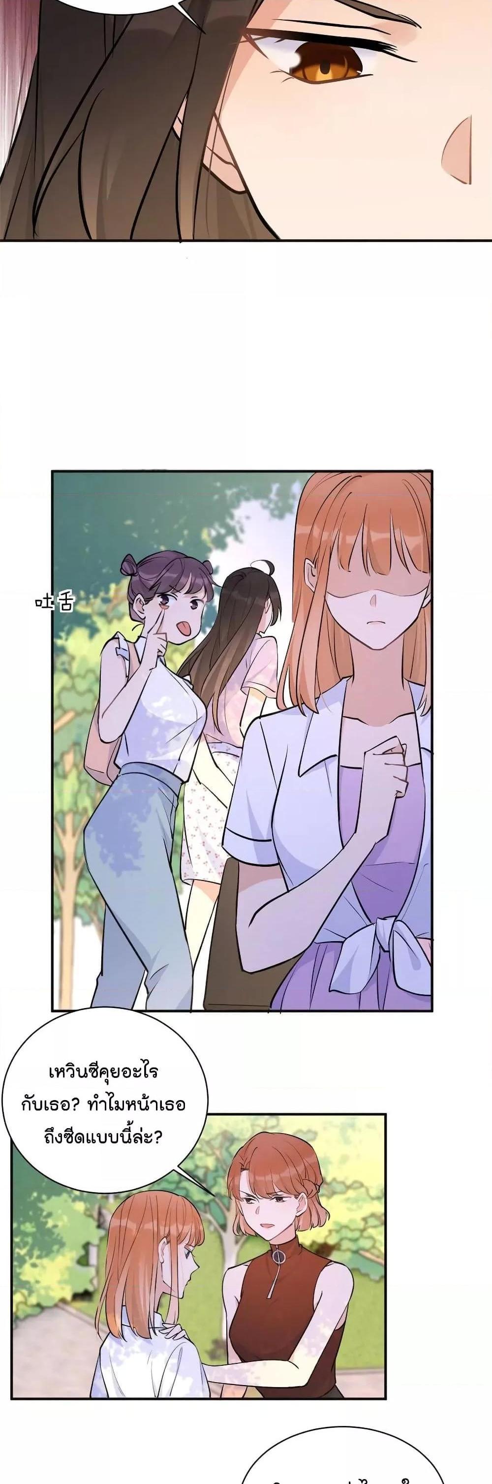 Manga-lc-com อ่านมังงะ อ่านการ์ตูน ออนไลน์ ฟรี Remember Me จำฉันได้หรือเปล่า ตอนที่ 1 2 3 4 5 6 7 8 9 10 11 12 13 14 ฟรี ไม่มีโฆษณา Manga-lc - อ่าน มังงะ อ่าน การ์ตูน ออนไลน์ อ่านมังงะ ฟรี