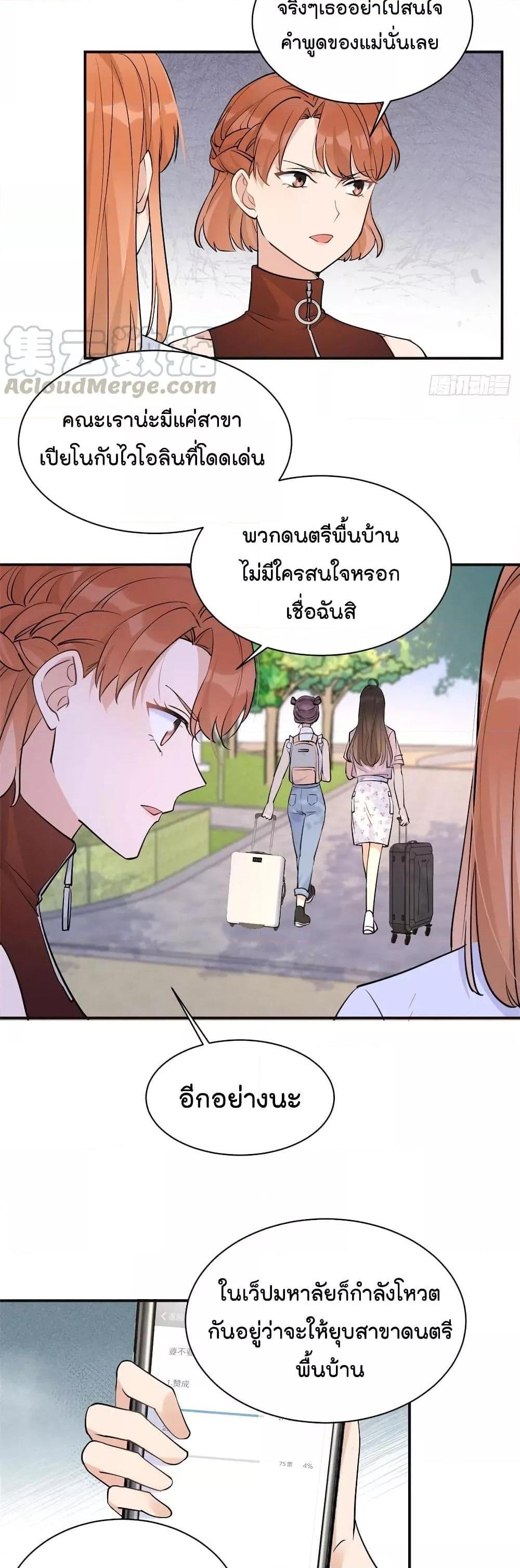Manga-lc-com อ่านมังงะ อ่านการ์ตูน ออนไลน์ ฟรี Remember Me จำฉันได้หรือเปล่า ตอนที่ 1 2 3 4 5 6 7 8 9 10 11 12 13 14 ฟรี ไม่มีโฆษณา Manga-lc - อ่าน มังงะ อ่าน การ์ตูน ออนไลน์ อ่านมังงะ ฟรี
