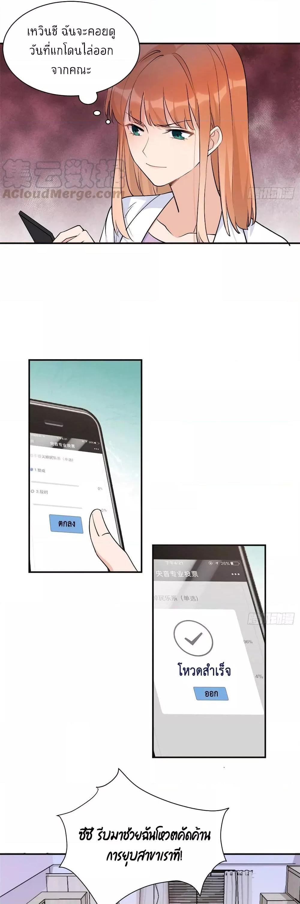 Manga-lc-com อ่านมังงะ อ่านการ์ตูน ออนไลน์ ฟรี Remember Me จำฉันได้หรือเปล่า ตอนที่ 1 2 3 4 5 6 7 8 9 10 11 12 13 14 ฟรี ไม่มีโฆษณา Manga-lc - อ่าน มังงะ อ่าน การ์ตูน ออนไลน์ อ่านมังงะ ฟรี