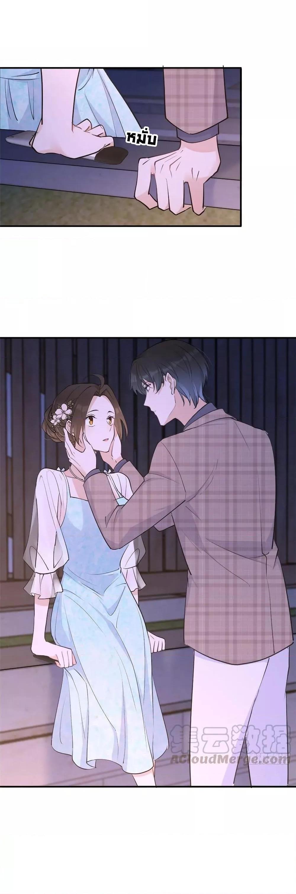 Manga-lc-com อ่านมังงะ อ่านการ์ตูน ออนไลน์ ฟรี Remember Me จำฉันได้หรือเปล่า ตอนที่ 1 2 3 4 5 6 7 8 9 10 11 12 13 14 ฟรี ไม่มีโฆษณา Manga-lc - อ่าน มังงะ อ่าน การ์ตูน ออนไลน์ อ่านมังงะ ฟรี