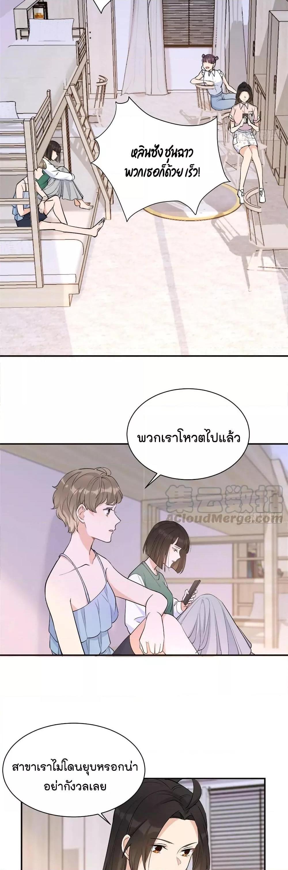 Manga-lc-com อ่านมังงะ อ่านการ์ตูน ออนไลน์ ฟรี Remember Me จำฉันได้หรือเปล่า ตอนที่ 1 2 3 4 5 6 7 8 9 10 11 12 13 14 ฟรี ไม่มีโฆษณา Manga-lc - อ่าน มังงะ อ่าน การ์ตูน ออนไลน์ อ่านมังงะ ฟรี