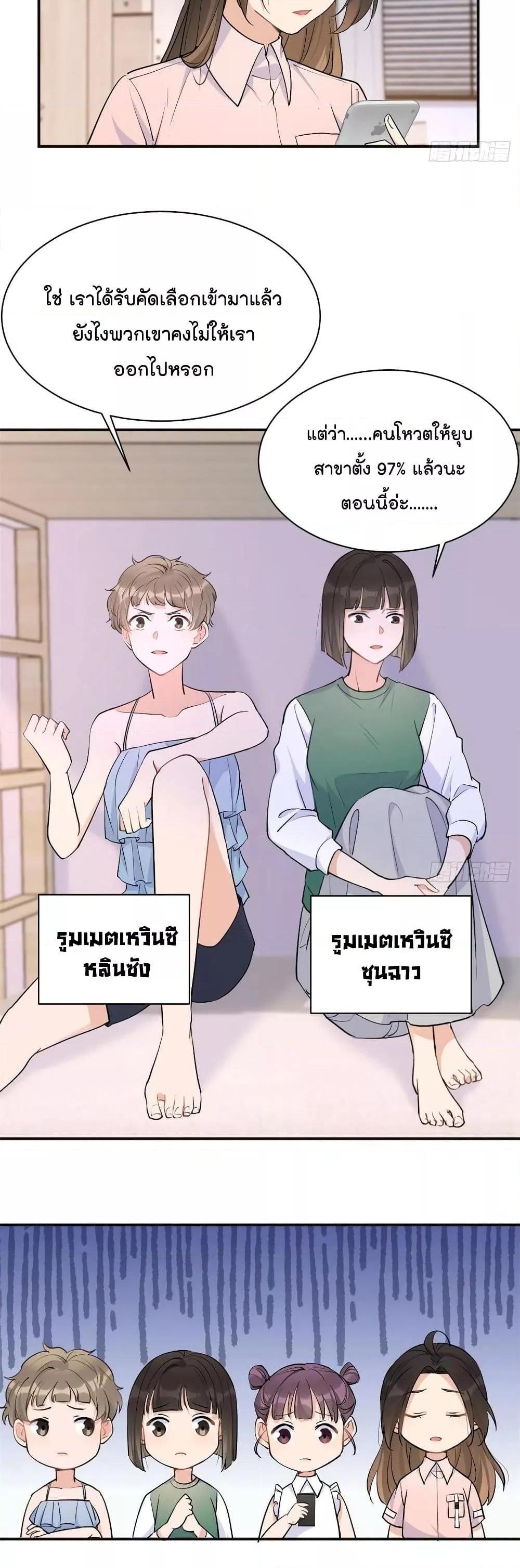 Manga-lc-com อ่านมังงะ อ่านการ์ตูน ออนไลน์ ฟรี Remember Me จำฉันได้หรือเปล่า ตอนที่ 1 2 3 4 5 6 7 8 9 10 11 12 13 14 ฟรี ไม่มีโฆษณา Manga-lc - อ่าน มังงะ อ่าน การ์ตูน ออนไลน์ อ่านมังงะ ฟรี